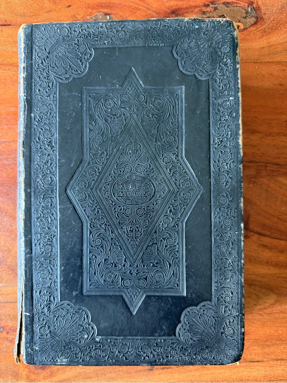 Antique 1870 Bible